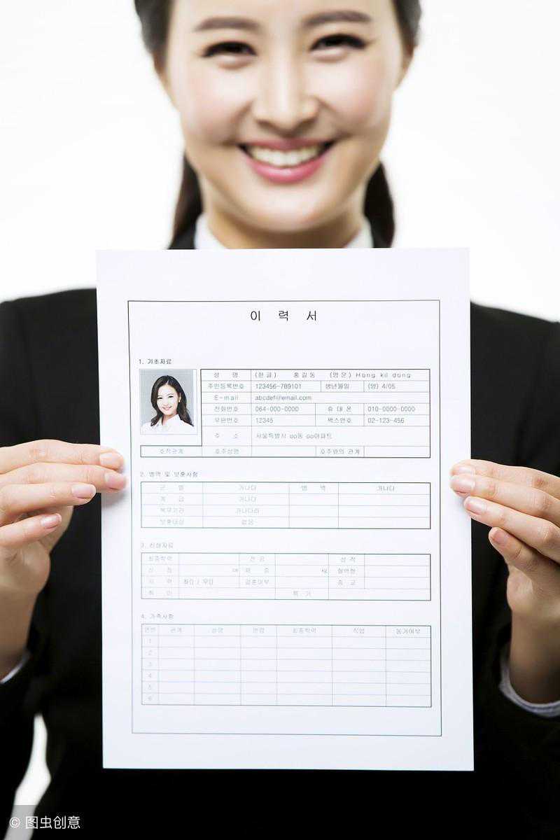 跳槽的收益和风险有哪些？