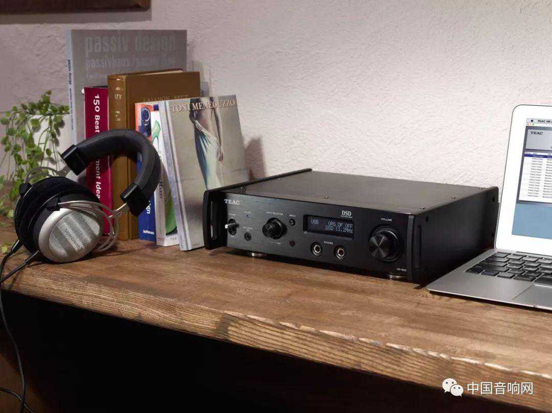 谈谈音响系统的「讯源」