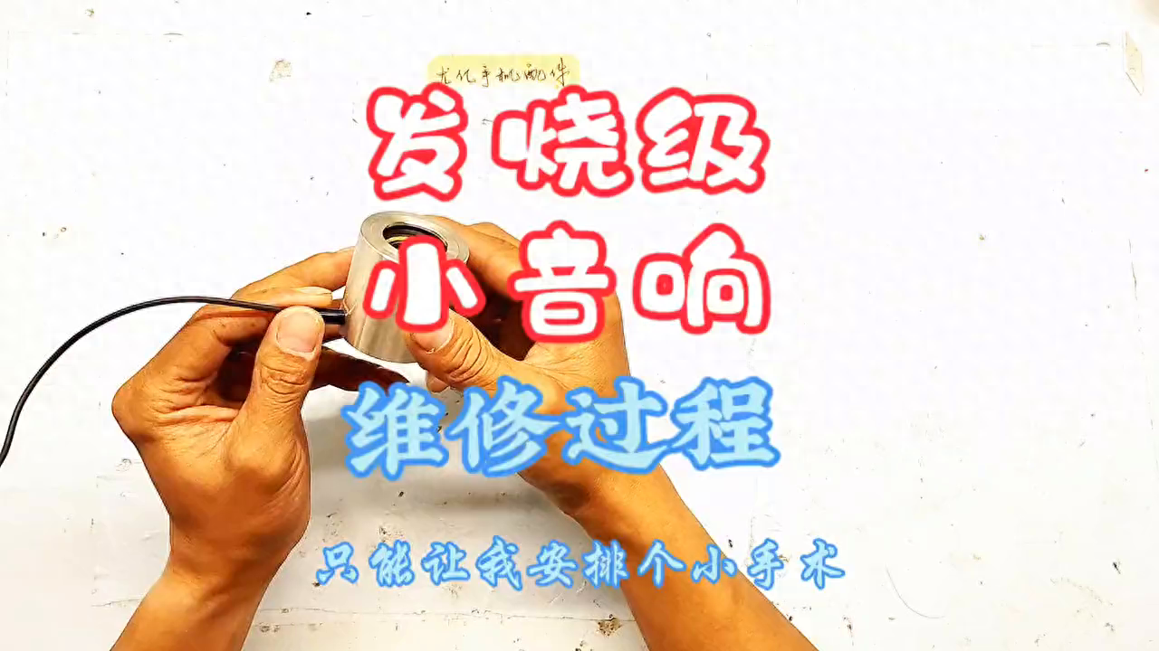 暗色主题奢华家庭影院装修案例