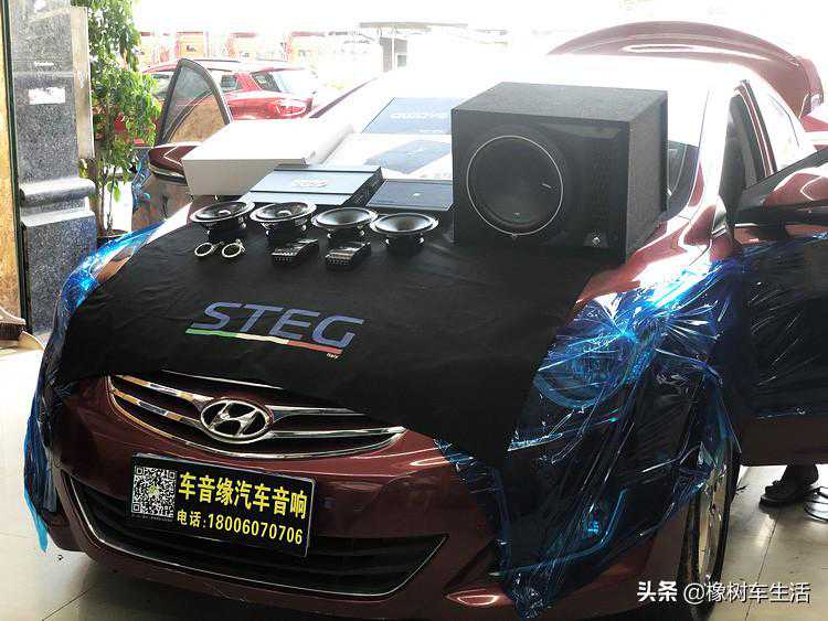 现代朗动汽车音响改装史泰格STEG大师系列ME650C
