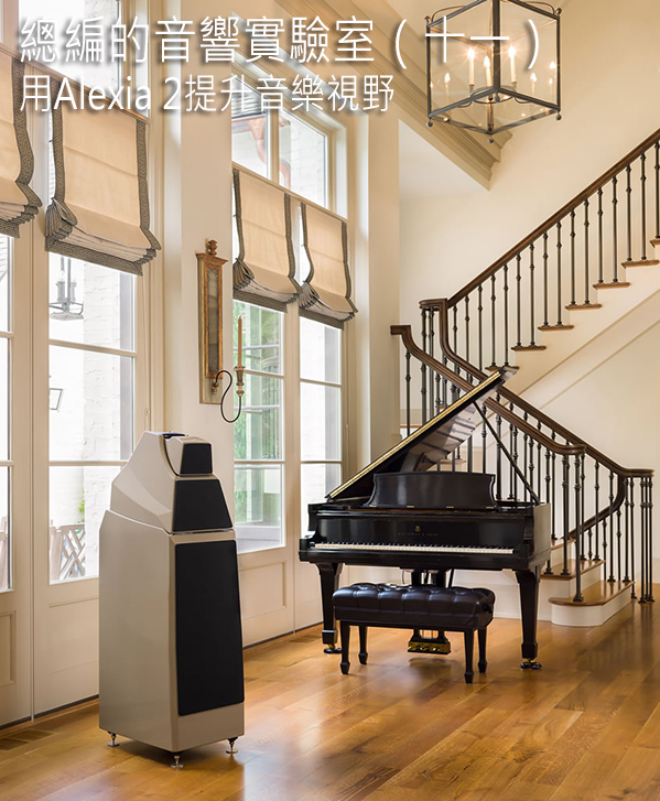 过度压力有损身体健康 应注意调节情绪