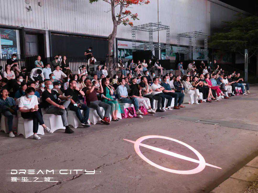 三基音响助力元宇宙沉浸声系统引擎构建