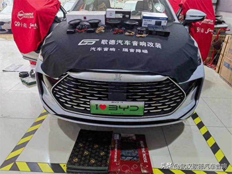 享受好音乐 武汉歌德比亚迪唐汽车音响改装