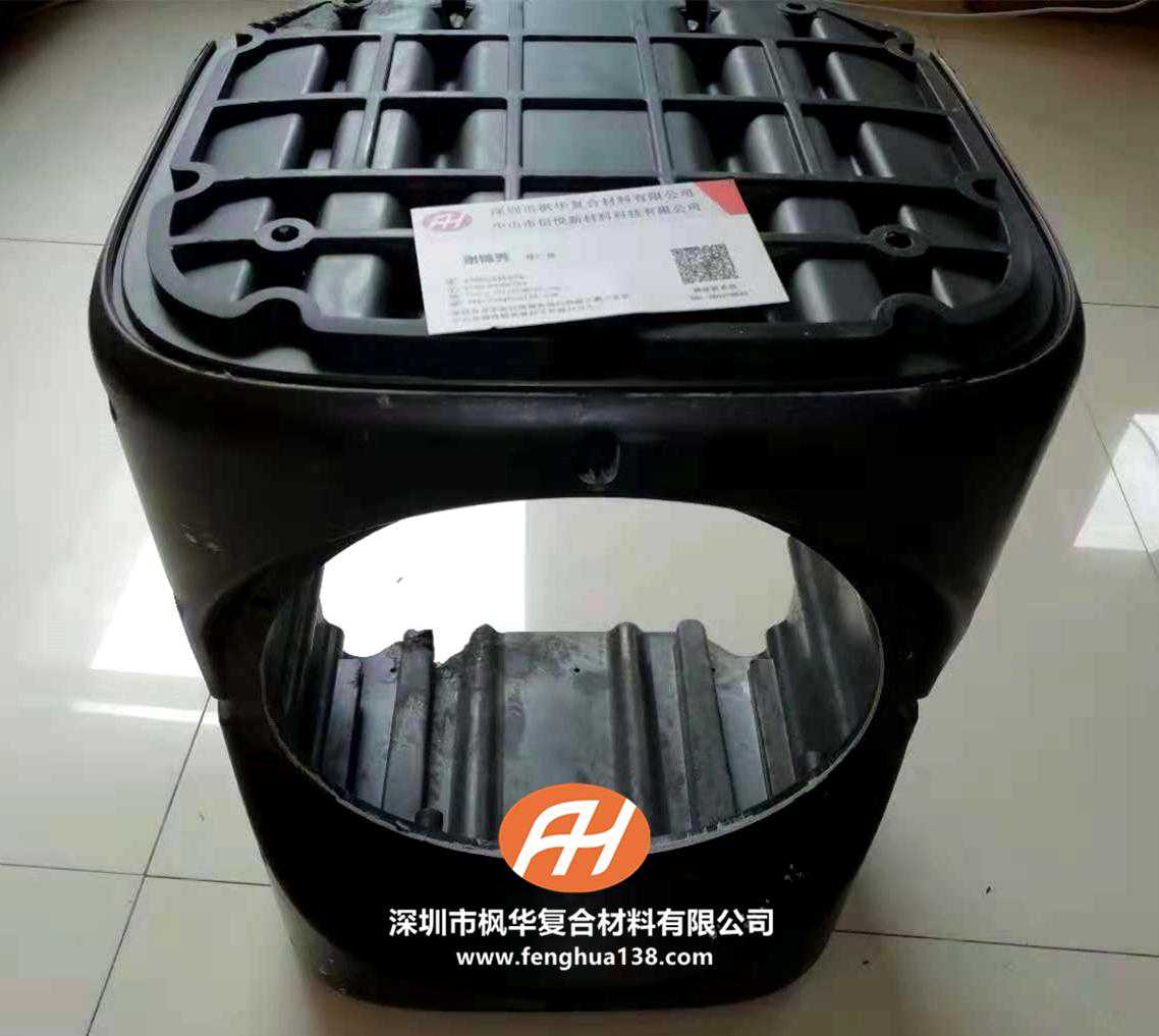 BMC复合材料音响壳体和传统的塑胶外壳相比