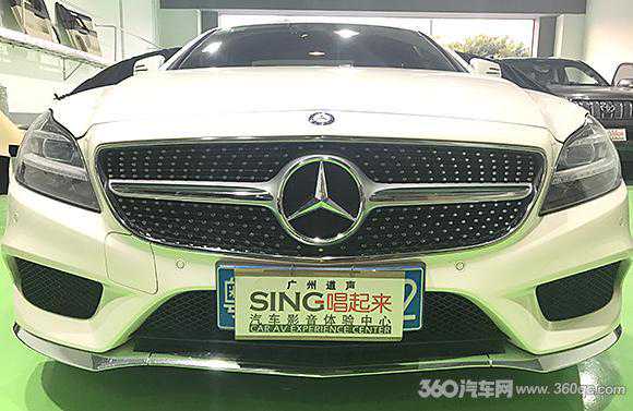 小改也有大变化 奔驰CLA升级绅士宝R6.2音响