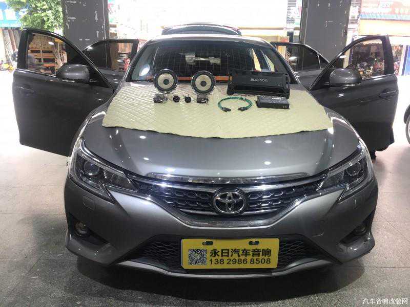 丰田锐志音响升级劲浪PS165F二分频—顺德永日