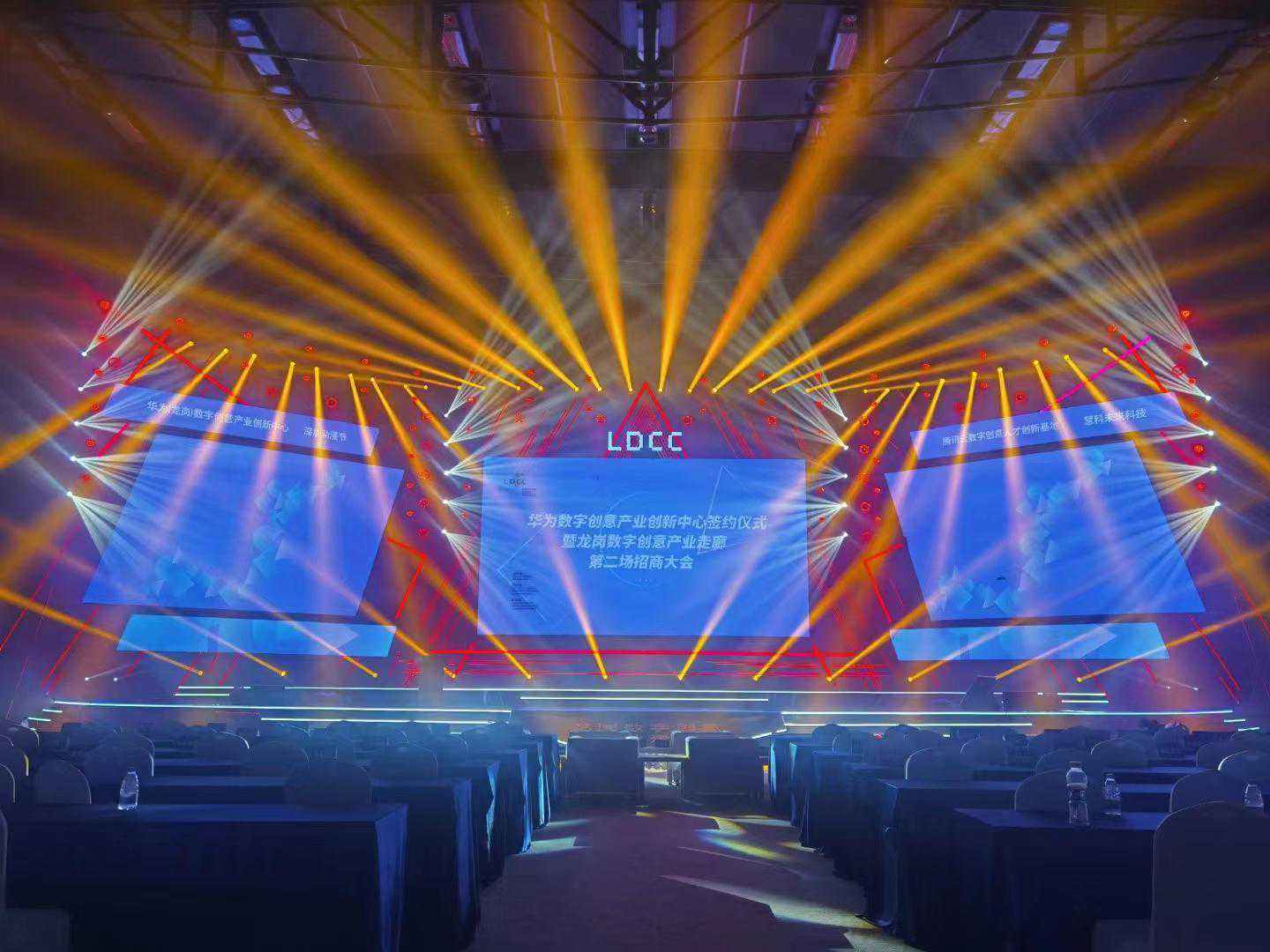 桌椅背景灯光舞台LED屏音响出租