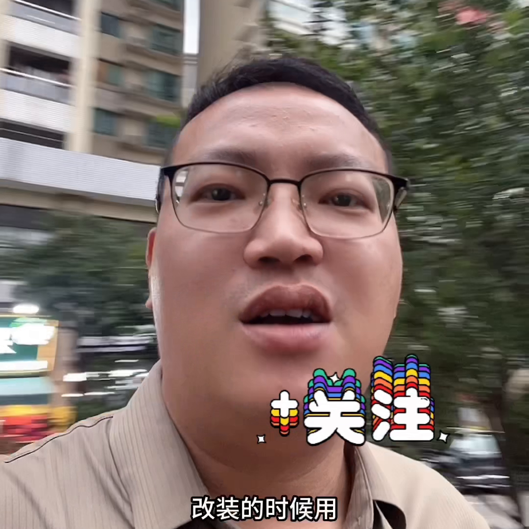 汽车音响改装的音频线怎么选 #音响发烧友