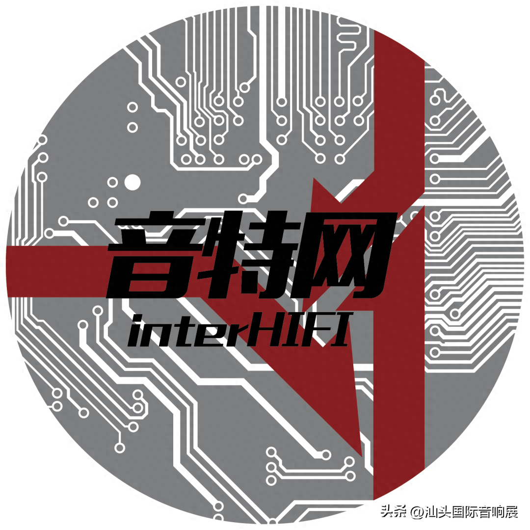 展商预告 | 音特网即将亮相2023汕头国际音响展