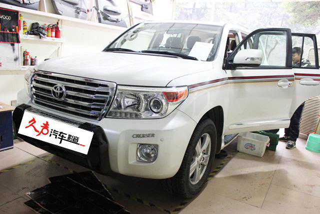 重庆久声 兰德酷路泽音响改装，尽显男人魅力