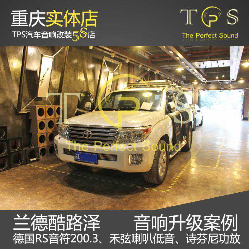 工程商一用就会上瘾的全景声解码器