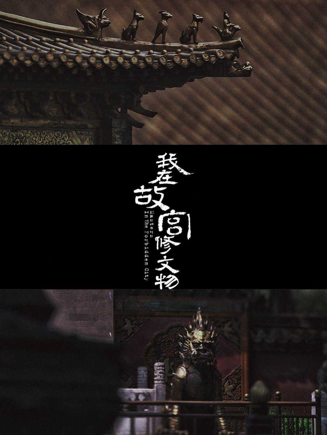 择一事，终一生