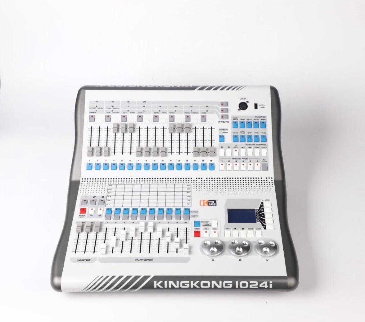 控台的主要类型及特性