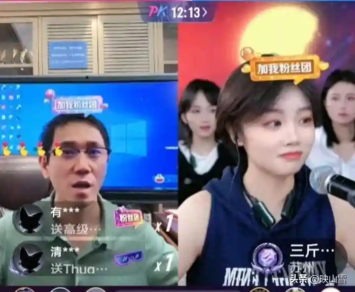 女三斤战汪星敏，被揍了个春天，有何看点呢？