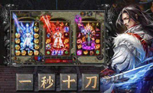 揭秘虎符传奇龙城决全面攻略，助你轻松通关！