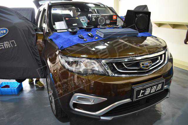 吉利博越音响改装德国曼斯特喇叭 你想要的，刚刚好！