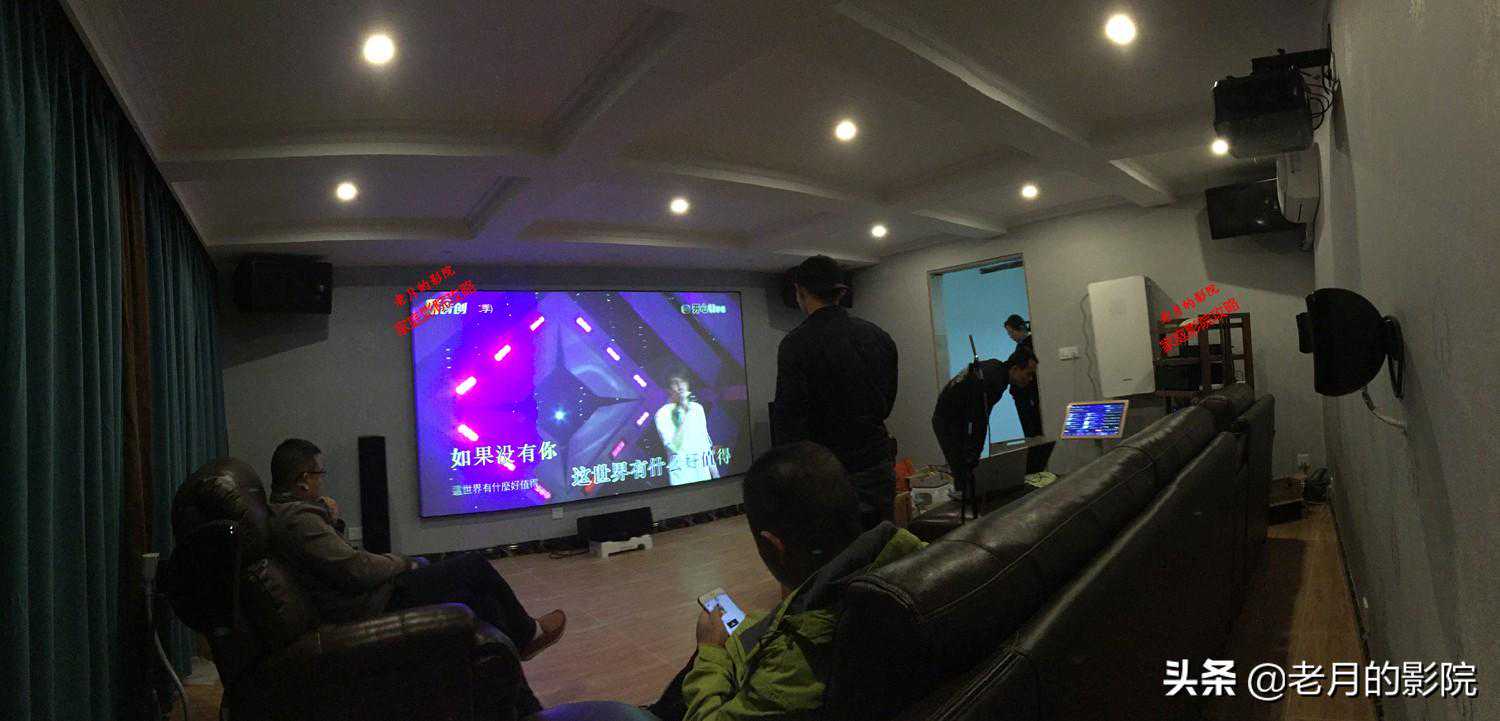 事业成功的奖励——家庭影院！朋友的影院组成记