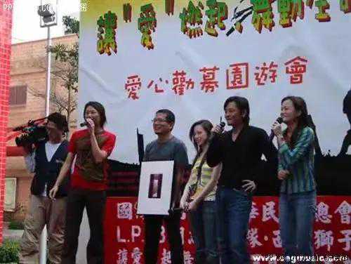 杰声至爱——华语乐坛巨星王杰的荣辱