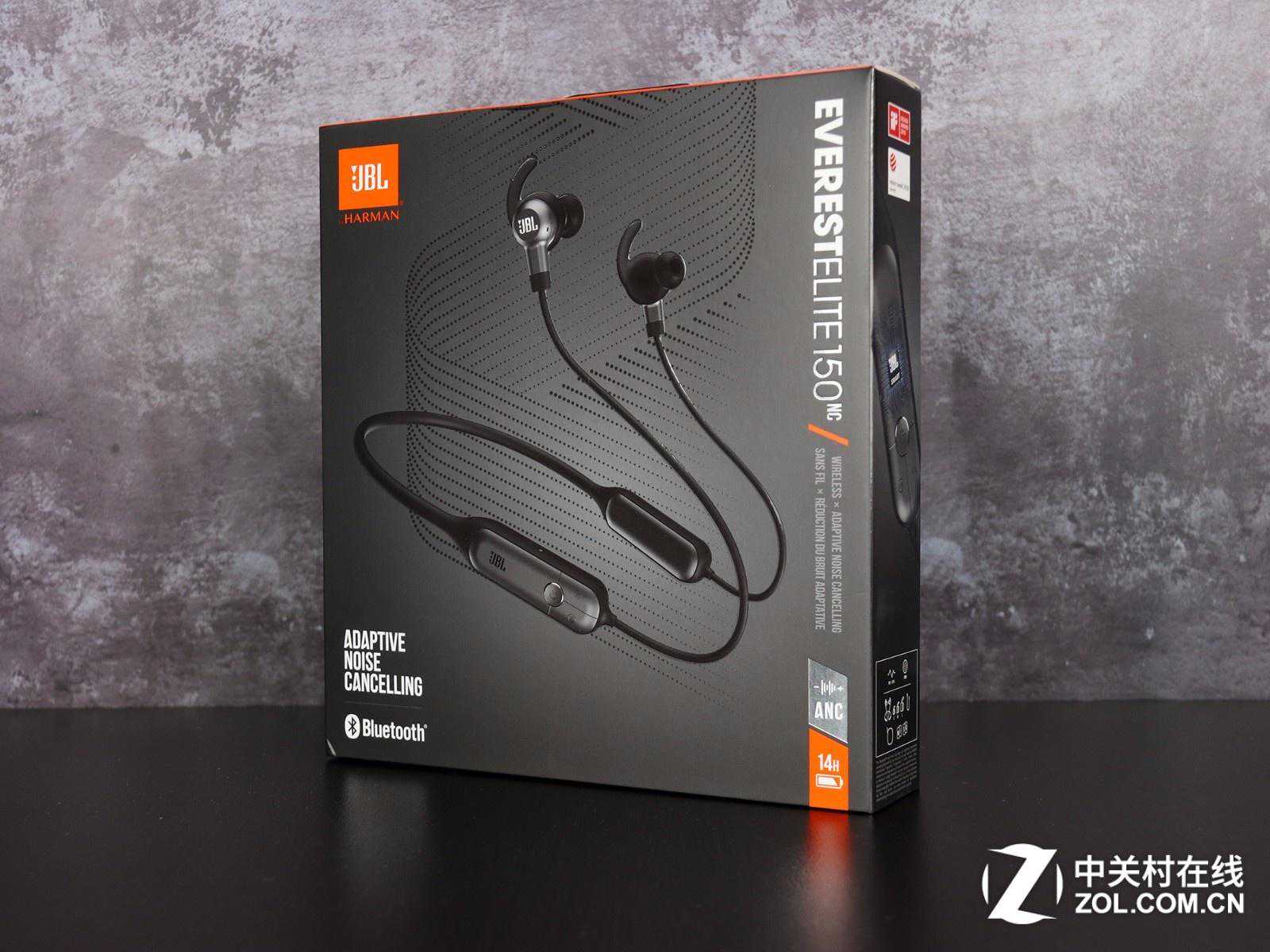 JBL EVEREST蓝牙降噪耳机150NC开箱图赏