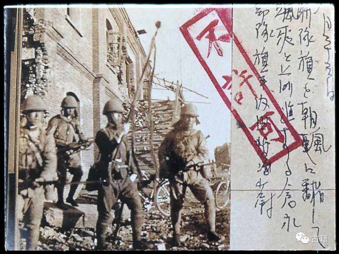 杨夏鸣 王晓阳：《南京事件：日本48名目击者证言》及文本分析