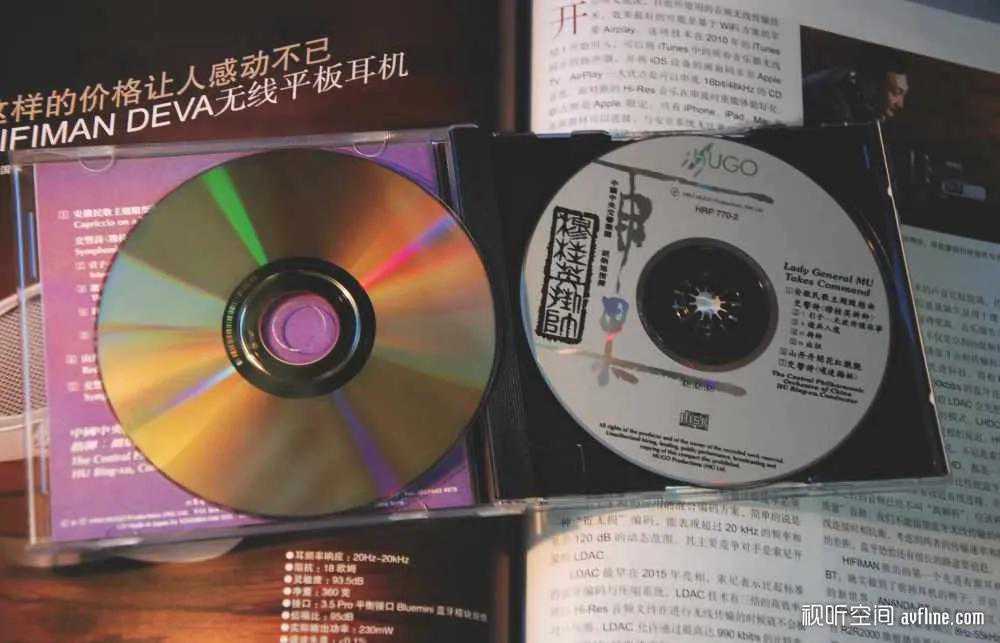 全新的突破，全面的提升 实试雨果最新UPMAGCD与老版PK