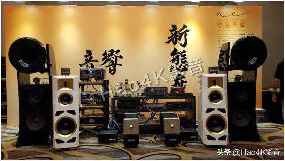 德国CESSARO ALPHA III系列大型号角扬声器