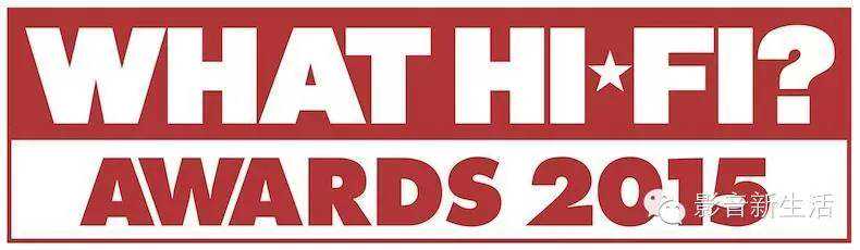 聚焦 | 英国权威影音媒体《What Hi-Fi?》：2016五星推荐大奖