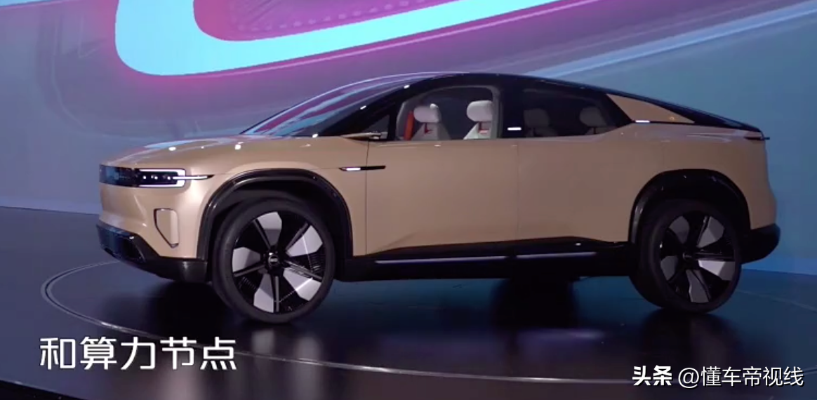 新车 | 车长达5米，定位电动轿跑SUV，长安CD701有望明年量产