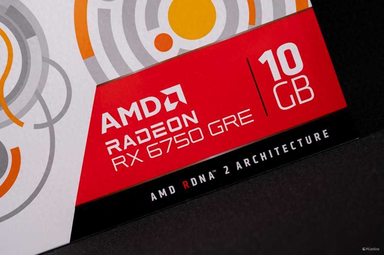 蓝宝石RX 6750 GRE 10G D6极地版上手体验：2K价位的全能王者