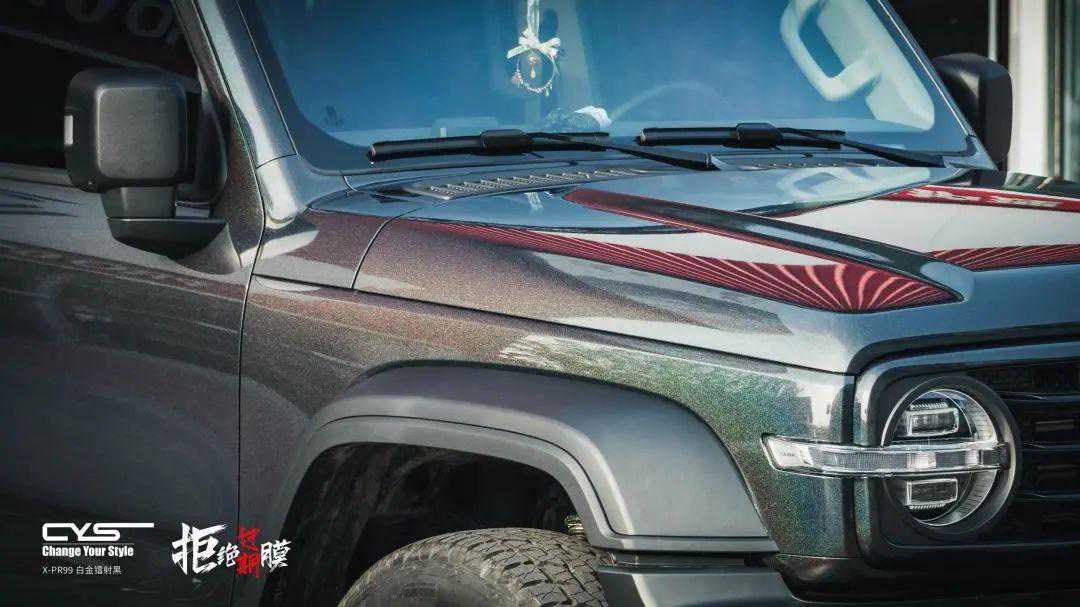 传说中的"五彩斑斓的黑"------白金镭射黑X-PR99