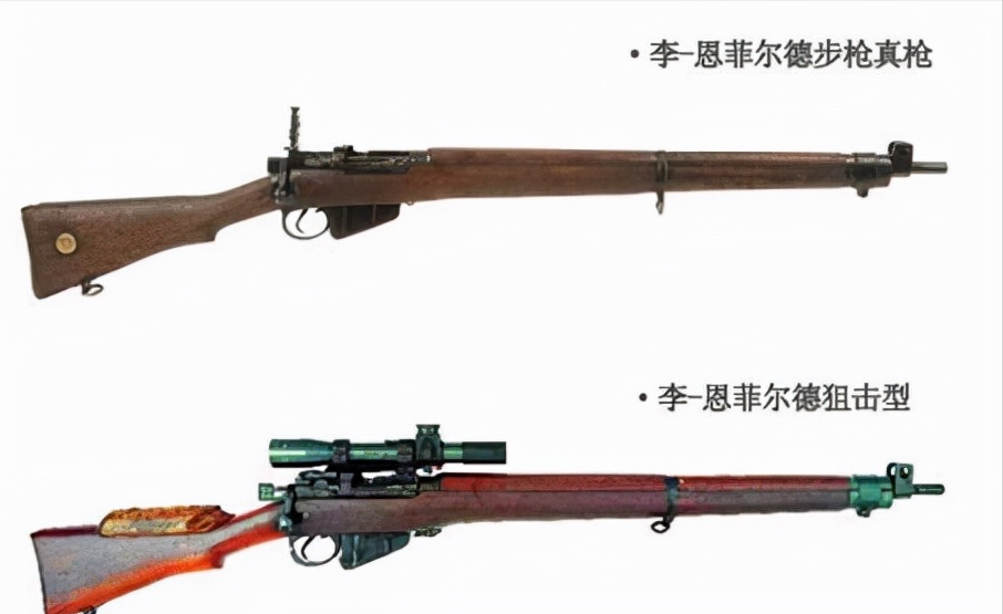 英国的李-恩菲尔德狙击枪PK苏联的SVT40狙击枪，谁更胜一筹？