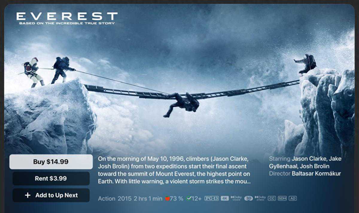 为Vision Pro做准备，苹果影院商店新增多部3D电影