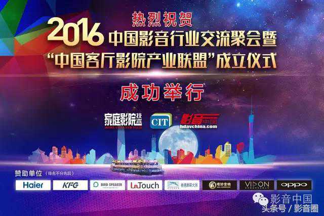 我们可以把CD丢垃圾桶啦！-奇哥谈流媒体音乐播放及产品点评