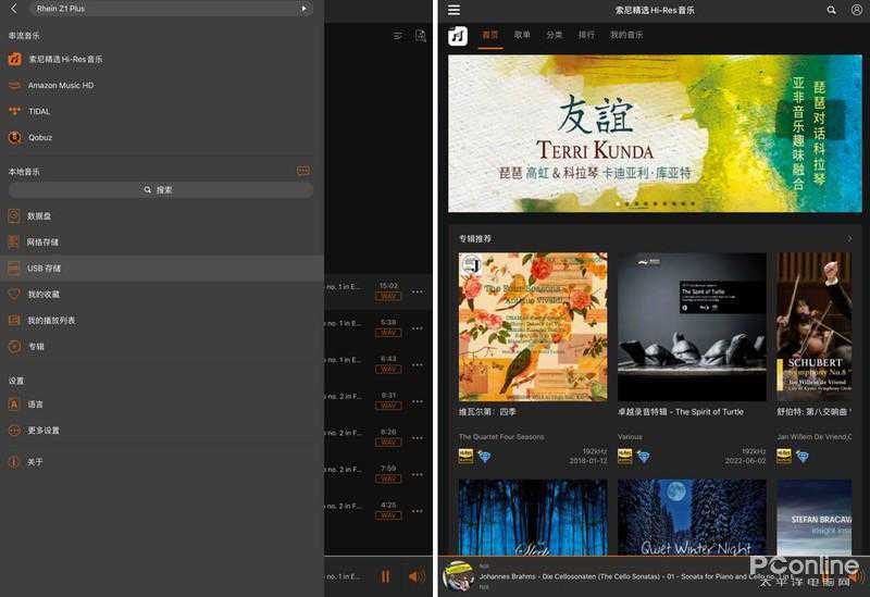 臭氧能“治疗”静脉曲张？听听张强医生集团专家的权威解答！