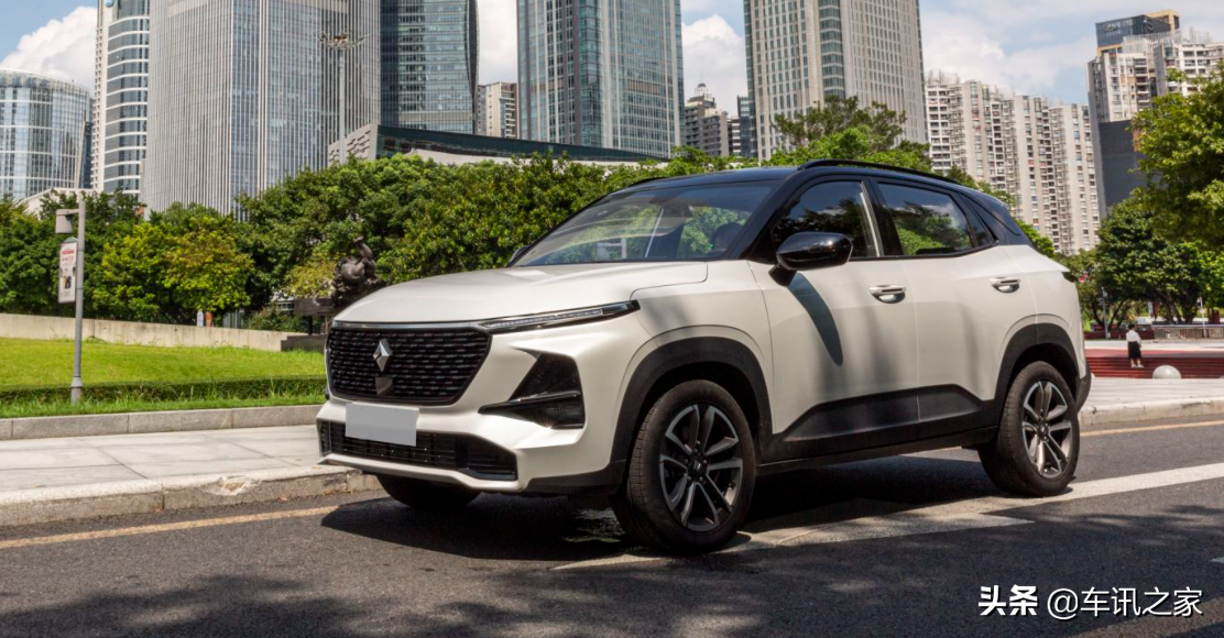 新宝骏RS-3配置解读，这价格和科技，相比合资车是不是很划算？