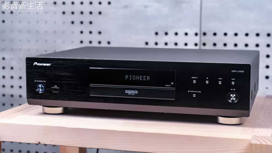 试用 |“兼容Hi-Res音乐文件和碟片，纯玩Hi-Fi也合适”Pioneer（先锋）UDP-LX500 UHD蓝光机