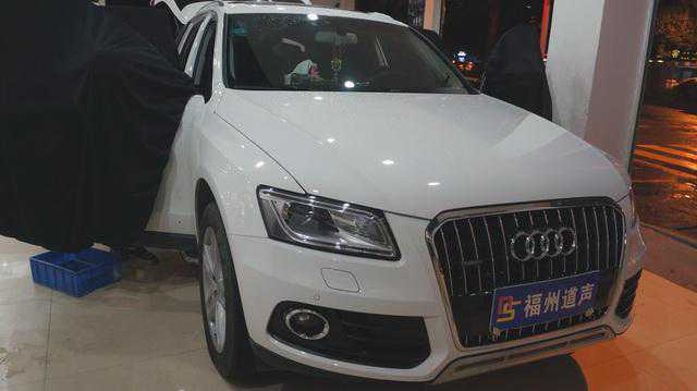 重磅音质绕耳魂 奥迪Q5改装法国劲浪PS-165F3福州道声