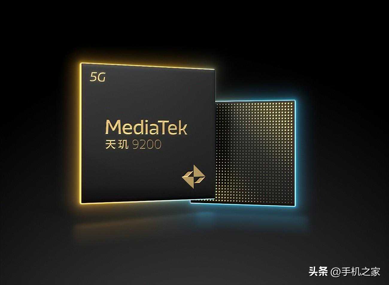 天玑9200解析 全面拥抱64位应用 移动端硬件光线追踪GPU成亮点