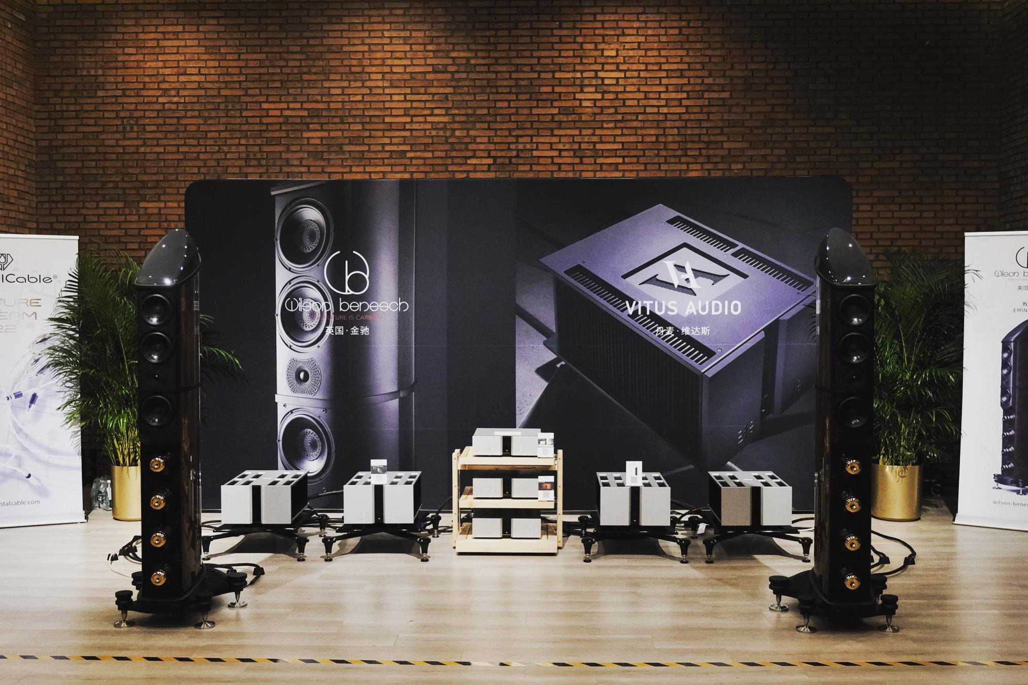 【新品发布】醇音音响发布丹麦Vitus Audio维达斯 & 美国PAD 全新旗舰