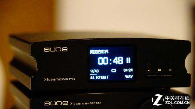 性价比套装 AUNE组合设备体验会速评