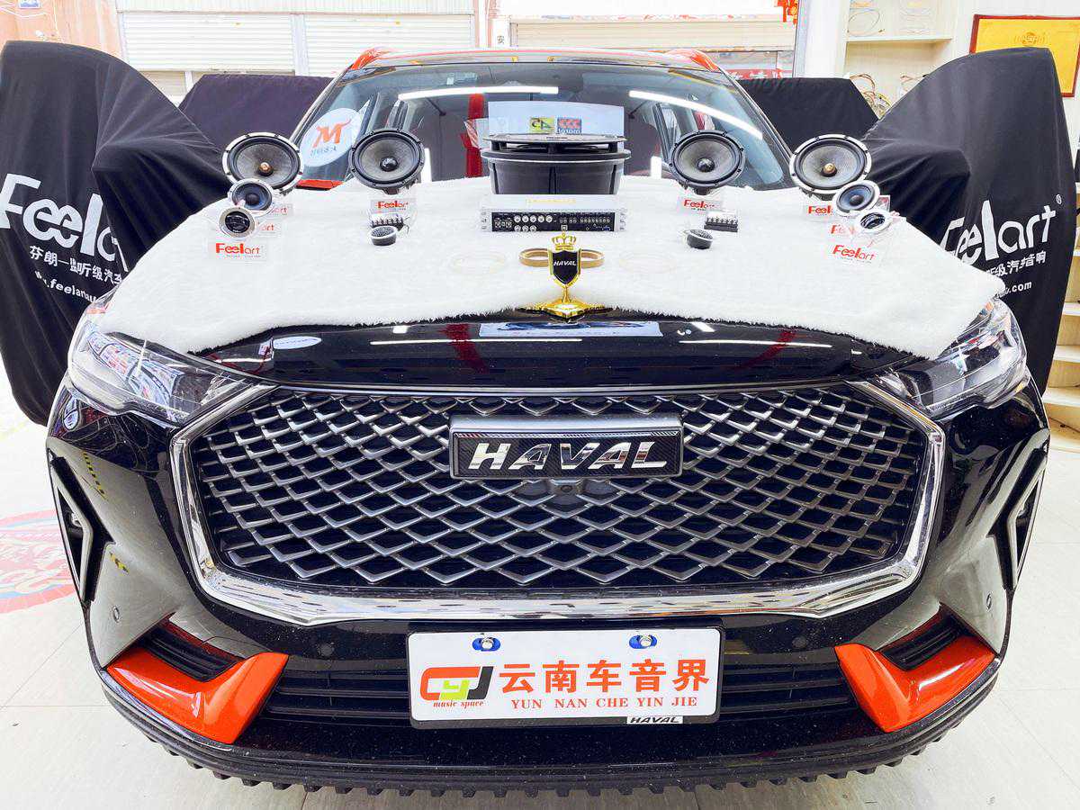 「昆明车音界」升级完芬朗RE6.3，哈弗H6的汽车音响有了质的提升