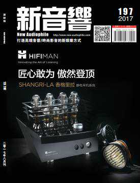 2017香港高级视听展报道 3——功放类