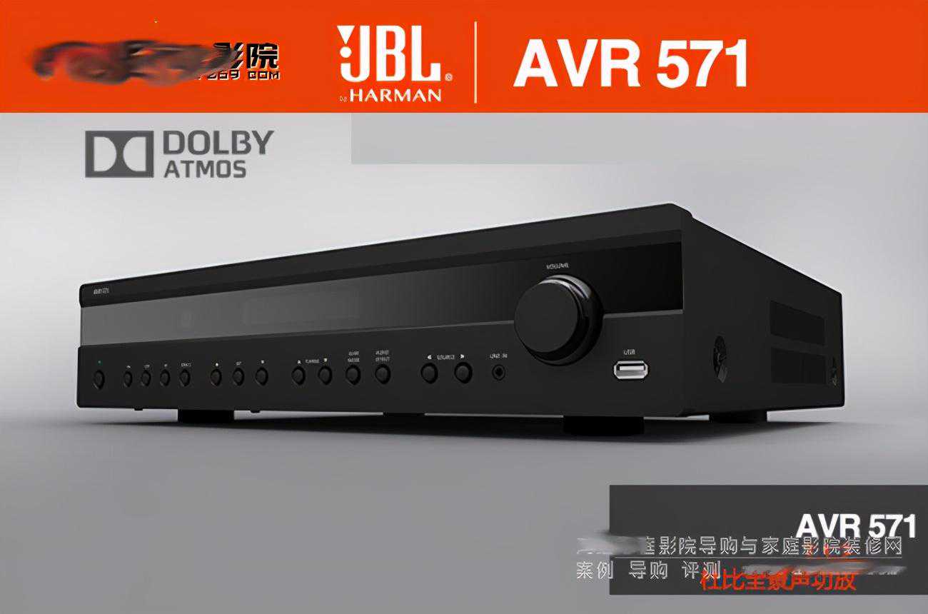 购买家庭影院，要牌子也不要牌子