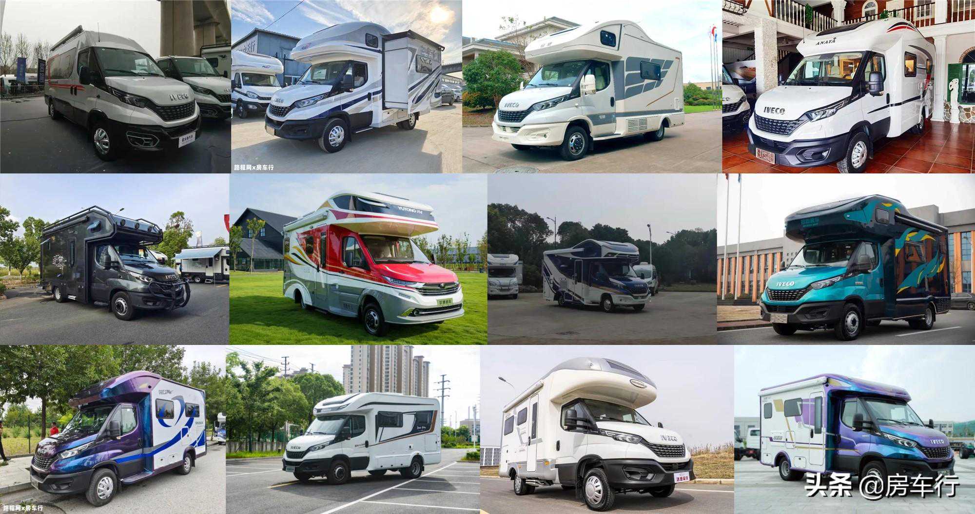 高端代名词？这十三款进口依维柯房车各有千秋，你更喜欢哪一款呢
