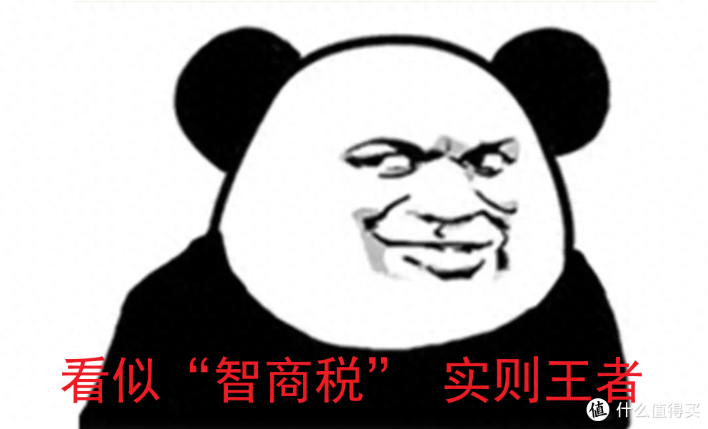 索尼电视“智商税”？索尼电视怎么选？一文解决索尼电视定价疑惑