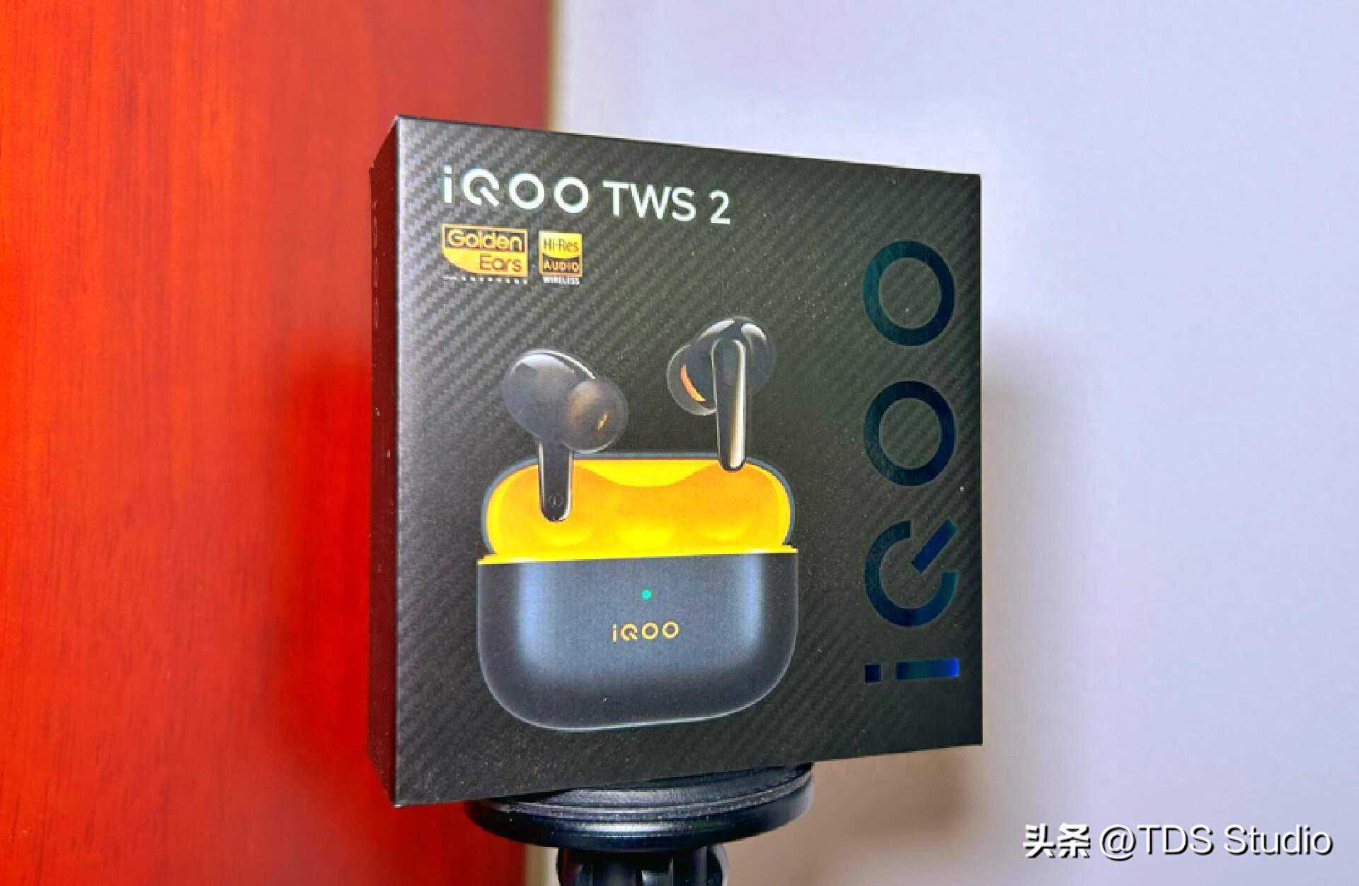iQOO TWS 2 降噪真无线耳机体验 - TDS REVIEW