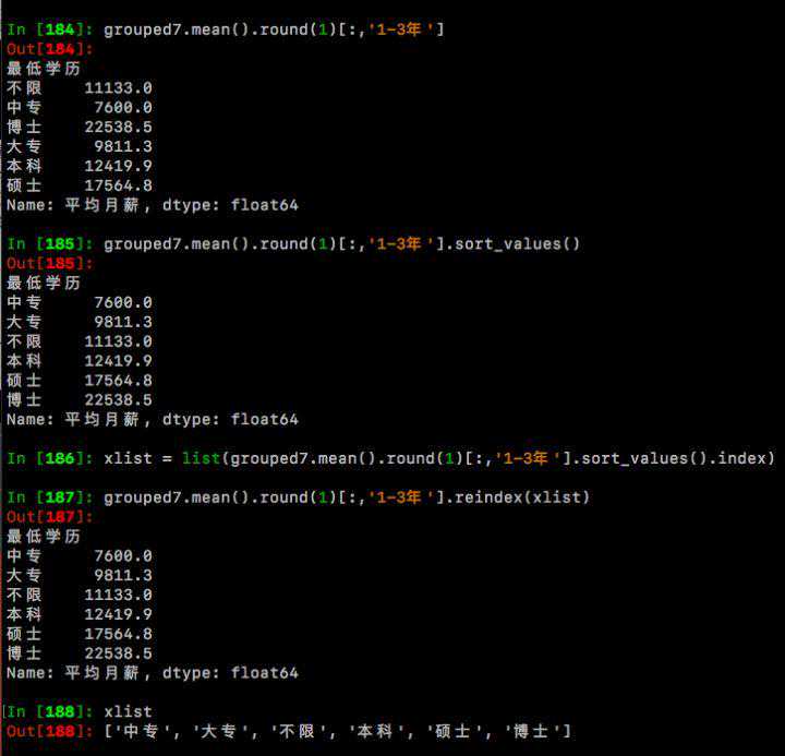 杭州溪上玫瑰园私人定制安装影院