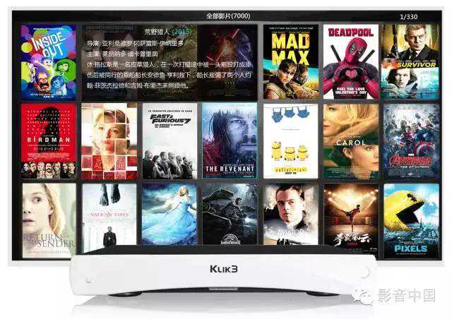 放榜了！2016年度AV TOP100优秀影音器材推荐榜