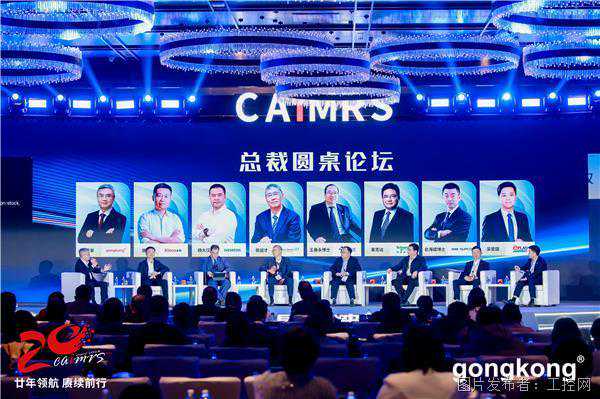 威海越野赛传噩耗，知名选手跟拍摄影师意外离世…