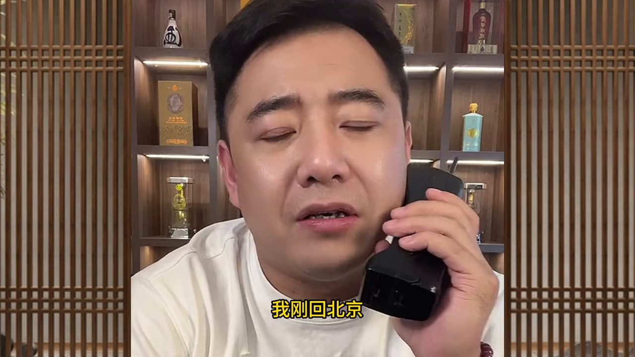 《保定府风云》：老杨头毫不留情，加代杜城的猛龙过江